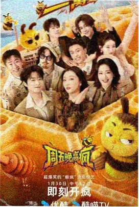 弄潮小说《潮声里的名字》封面