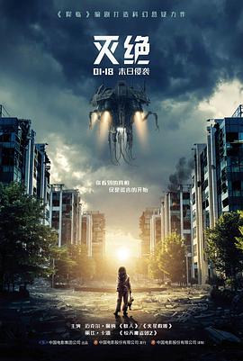弄潮小说《纸上的海》封面